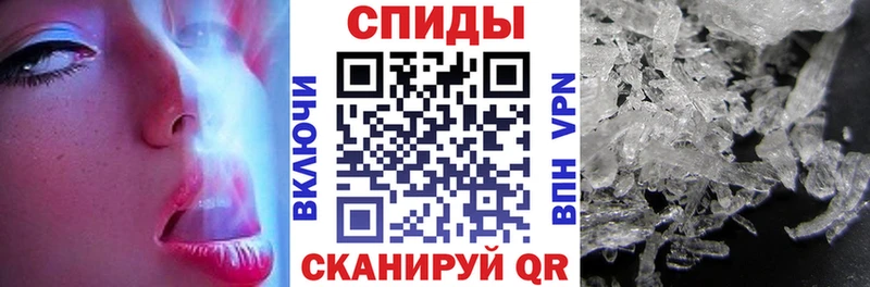 АМФ 97%  продажа наркотиков  Нытва 