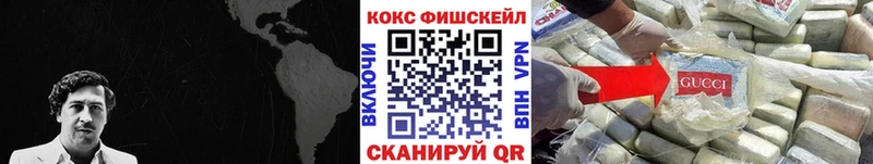 Кокаин Эквадор  что такое наркотик  Нытва 