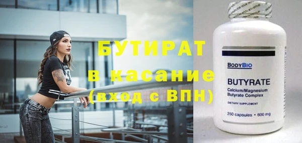 амф Алексин