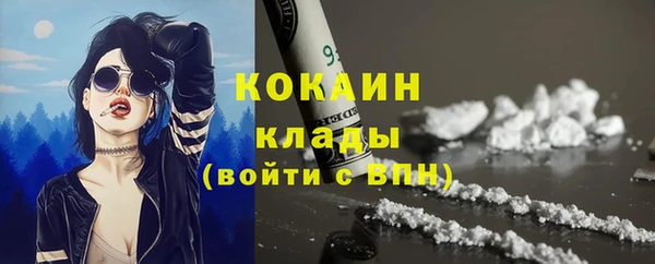 таблы Волосово