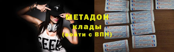 mdpv Алзамай