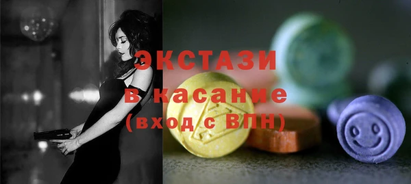 mdpv Алзамай