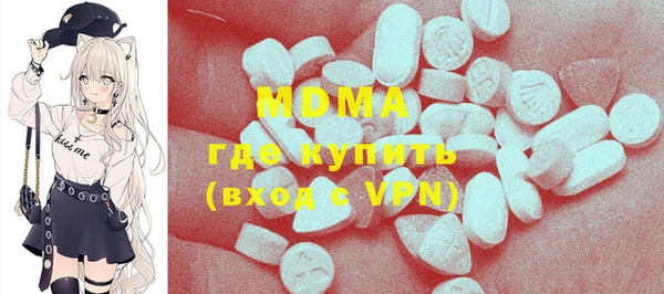 mdpv Алзамай