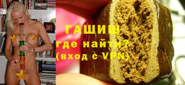 mdpv Алзамай
