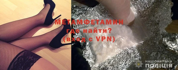 метадон Дмитров