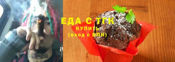 метадон Дмитров