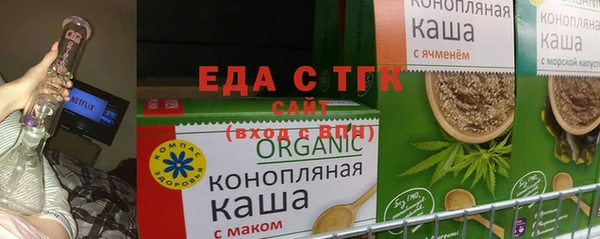 амф Алексин