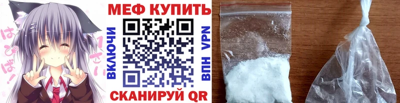 МЕФ 4 MMC Нытва