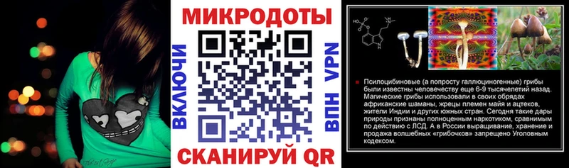МЕГА маркетплейс  Нытва  Псилоцибиновые грибы Magic Shrooms  сколько стоит 