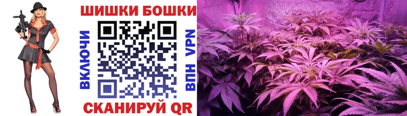 МАРИХУАНА индика  Нытва 